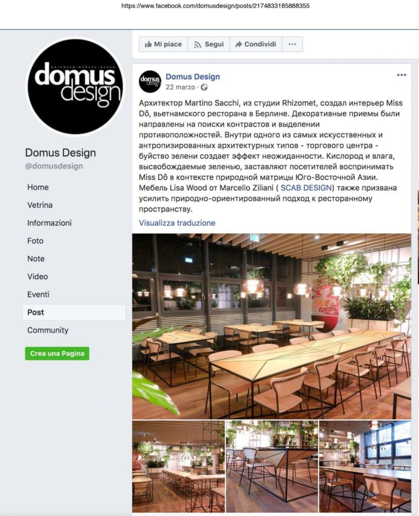 Domus Design - March 2019 - Italy